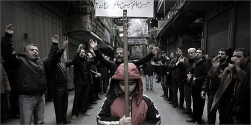 ویژه نامه صوتی و تصویری به بهانه اربعین حسینی