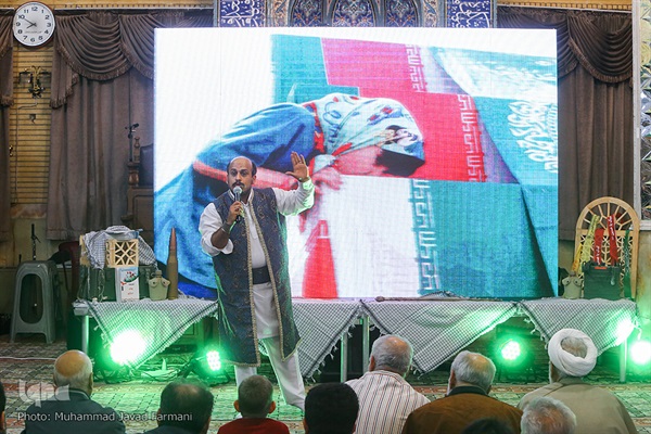 یادواره شهدای محله وصال شیرازی