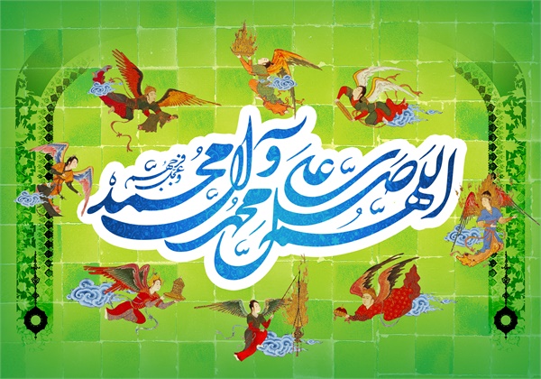 وحدت - عکس 29