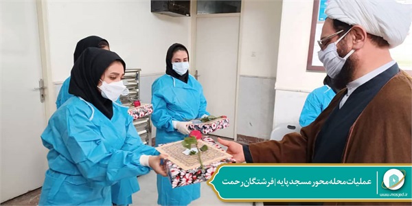 عملیات محله محور مسجد پایه- فرشتگان رحمت 29