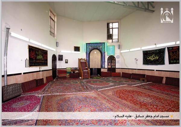 شبستان مسجد امام جعفر صادق