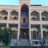  323-year old Islamic seminary school with a large number of martyrs