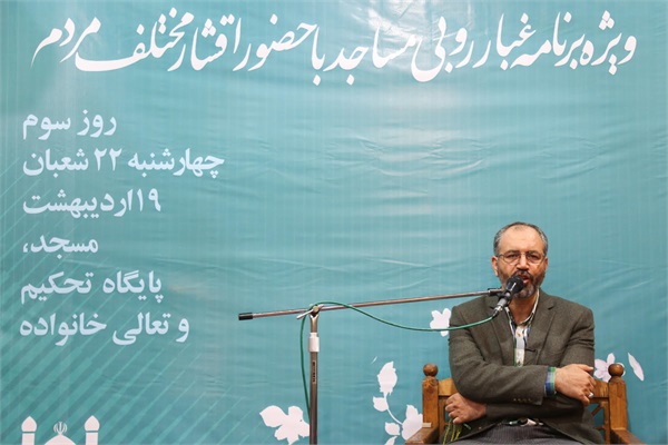 فعالان فرهنگی مسجد حاج حسن تهران تجلیل شدند