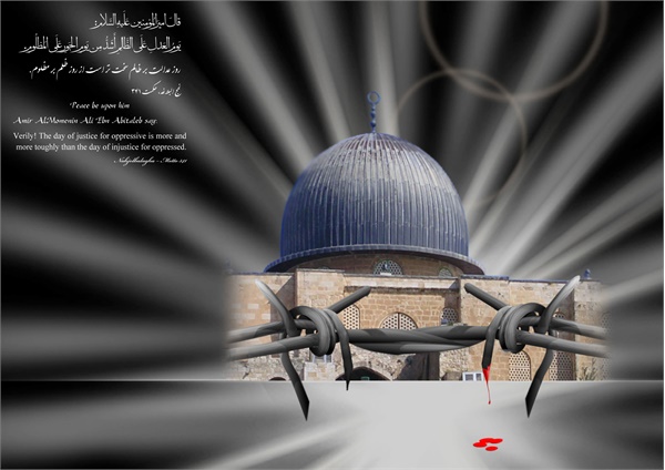 پوستر روز جهانی 9