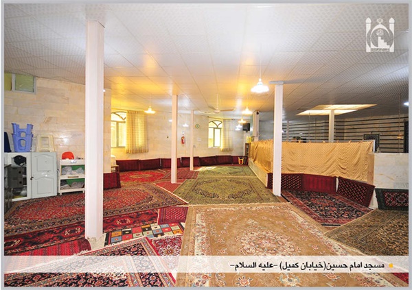 شبستان مسجد امام حسین  (ع)