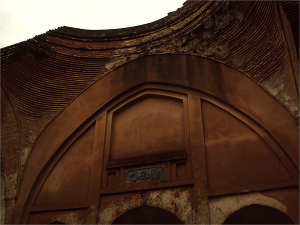 Katra Mosque