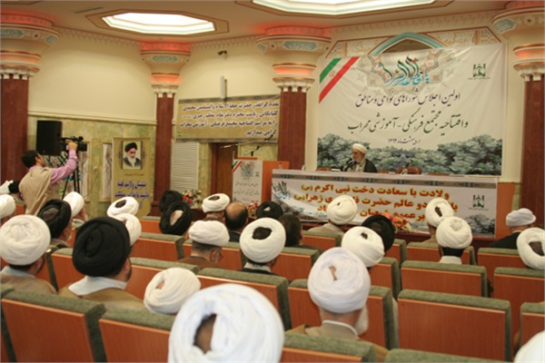 گزارش تصویری افتتاحیه محراب 26