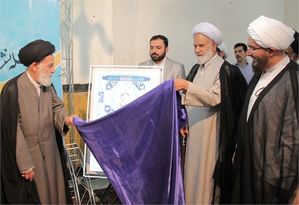 بزرگداشت آیت الله ملا علی کنی  11