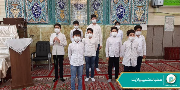 عملیات شمیم ولایت 119