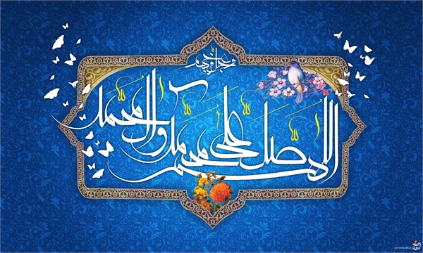 وحدت - عکس 37