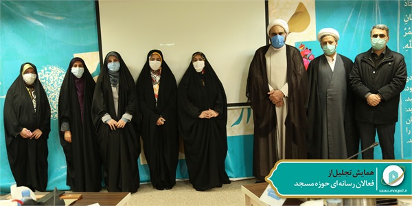 همایش نجلیل از فعالان رسانه حوزه مسجد 20