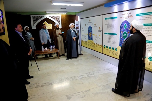 نمایشگاه در روز ششم