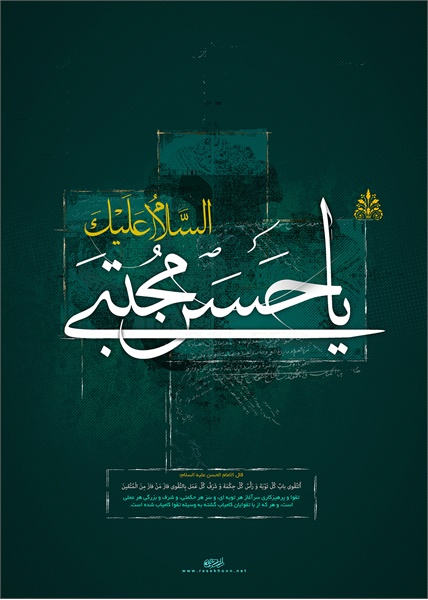 تصاویر دهه آخر صفر 3