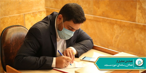 همایش نجلیل از فعالان رسانه حوزه مسجد 18