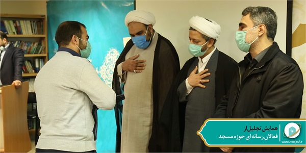 همایش نجلیل از فعالان رسانه حوزه مسجد 10