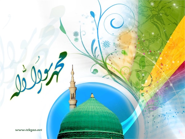 وحدت - عکس 11