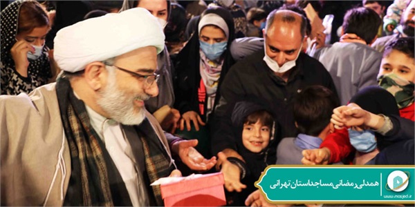 عملیات محله محور مساجد استان تهران در فروردین ماه 12