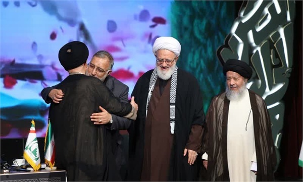 روز جهانی مسجد، اجلاس بیستم