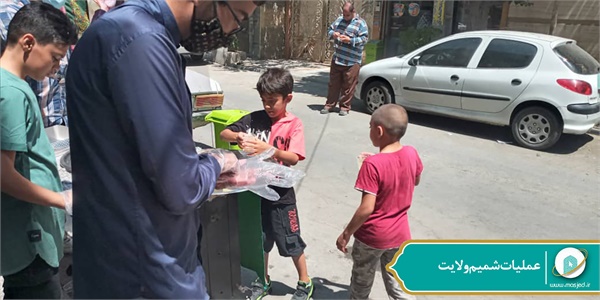 عملیات شمیم ولایت 35