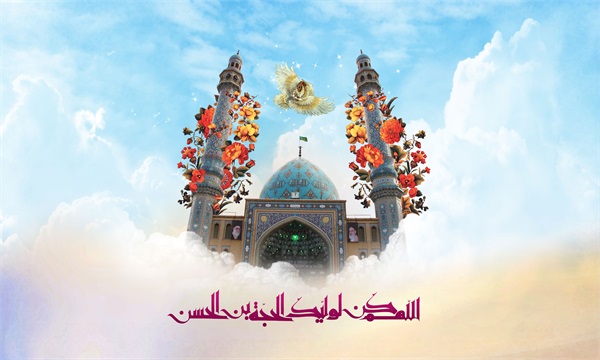 پوستر های ولادت منجی عالم بشریت(عجل الله تعالی فرجه الشریف) 12