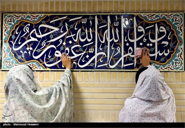 دهه تکریم و غبار روبی مساجد 11