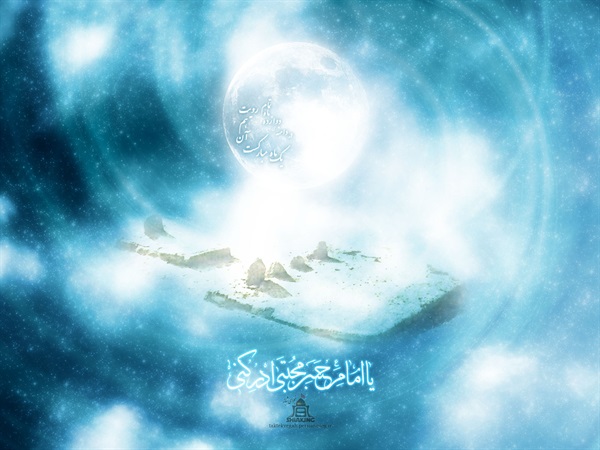 والپیپرهای مربوط به ولادت امام حسن عسگری(ع) 3