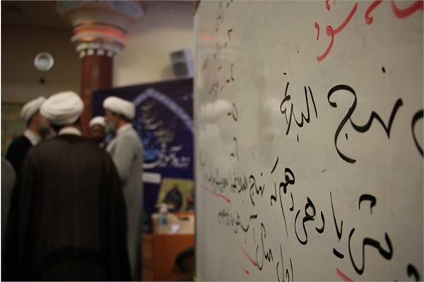 کارگاه جذب و تبیین 1