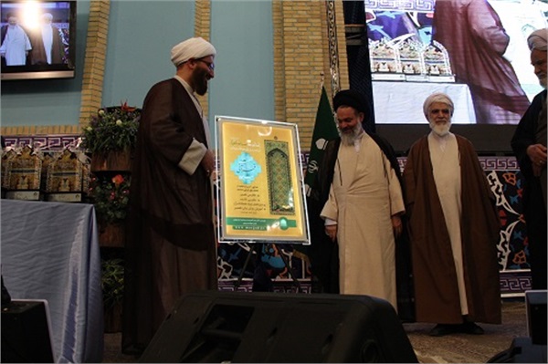 همایش شکوه ایثار 13