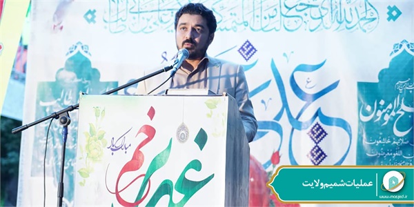 عملیات شمیم ولایت 151