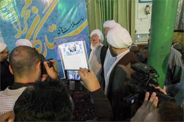 همایش ستارگان محراب 4