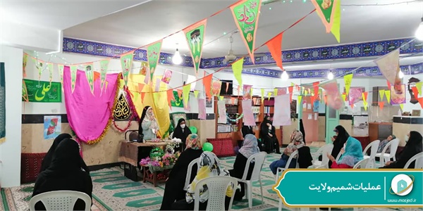 عملیات شمیم ولایت 106