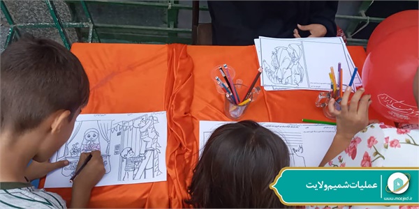 عملیات شمیم ولایت 37