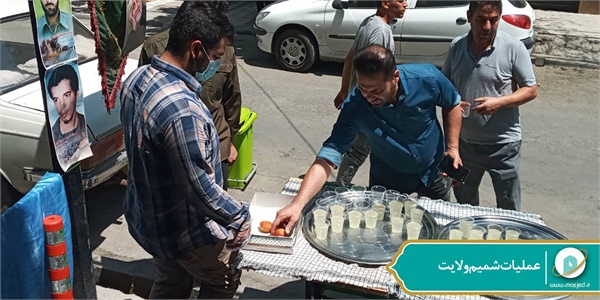 عملیات شمیم ولایت 36