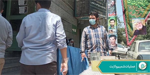 عملیات شمیم ولایت 53