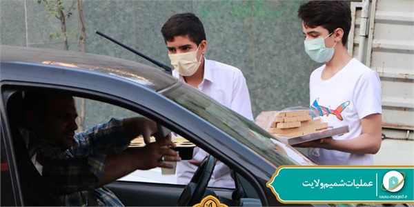 عملیات شمیم ولایت 200