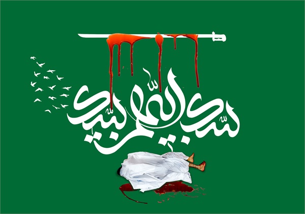 عکس روز عرفه و عید قربان 41