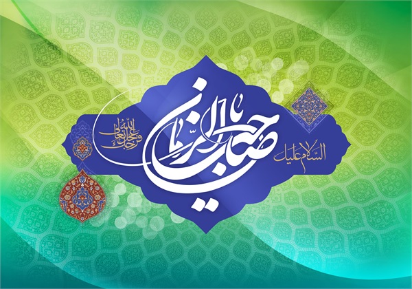 پوستر های ولادت منجی عالم بشریت(عجل الله تعالی فرجه الشریف) 9