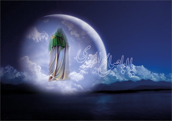 میلاد امام زمان (علیه السلام) 21
