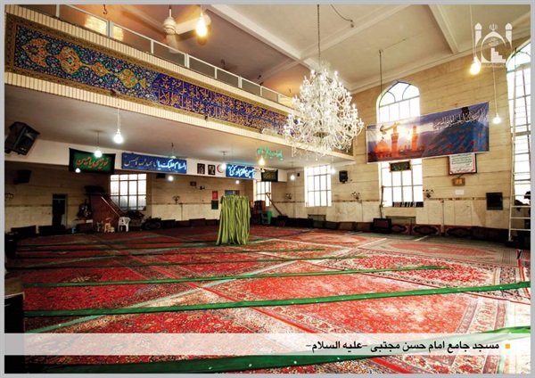 شبستان مسجد جامع امام حسن مجتبی