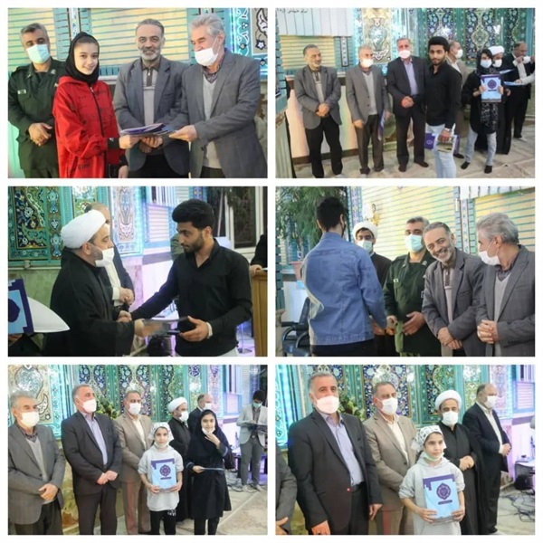 برگزاری جشن ولادت حضرت علی اکبر(ع) و تقدیر و تجلیل از جوانان موفق شهروحیدیه