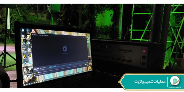 عملیات شمیم ولایت 168