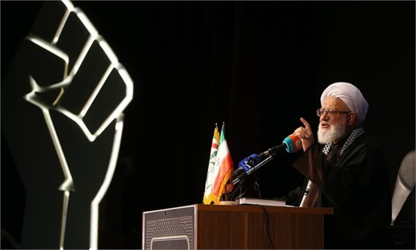 روز جهانی مسجد، اجلاس بیستم