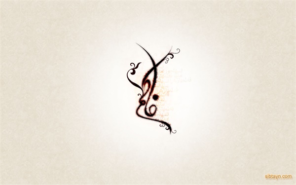 میلاد حضرت زهرا 21