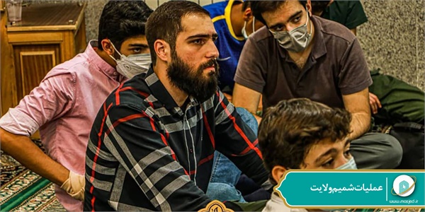 عملیات شمیم ولایت 194