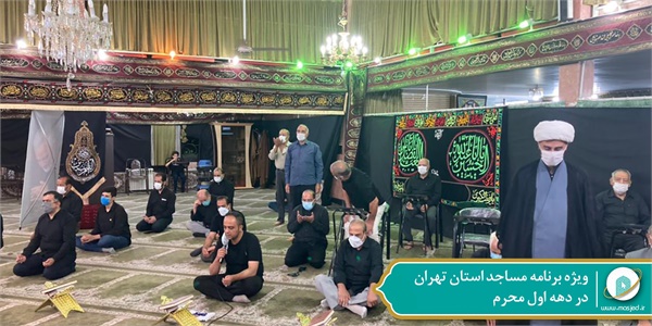 مراسمات محرم 7