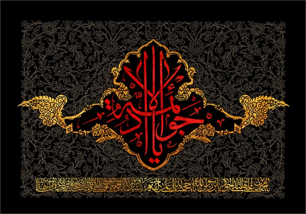 تصاویر ویژه نامه غریب بغداد 6