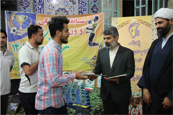 مسجد موسی‌ابن‌جعفر(ع) چهارراه لشکر