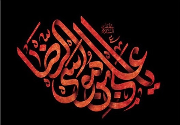 تصاویر دهه آخر صفر 6