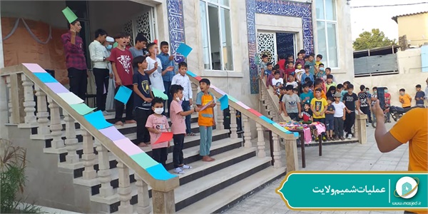 عملیات شمیم ولایت 59