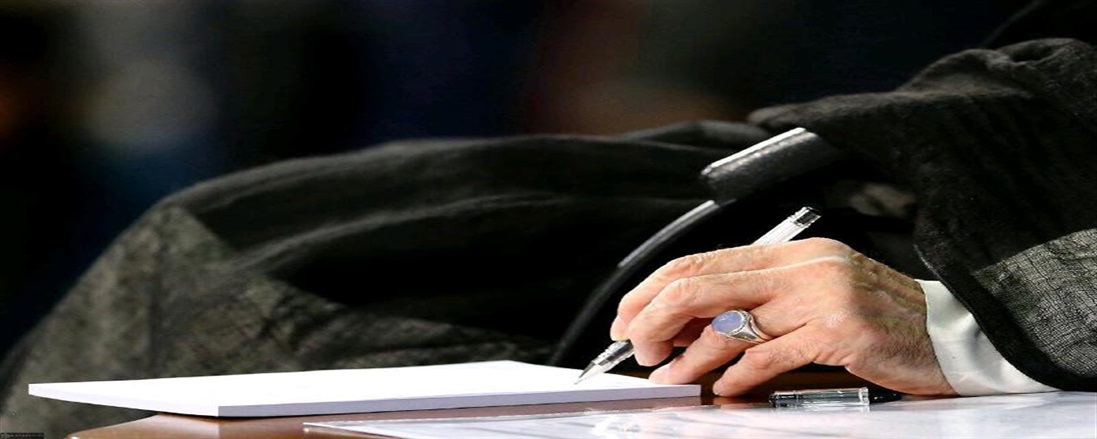 Ayatollah Khamenei: Prayers can lead society to elevation